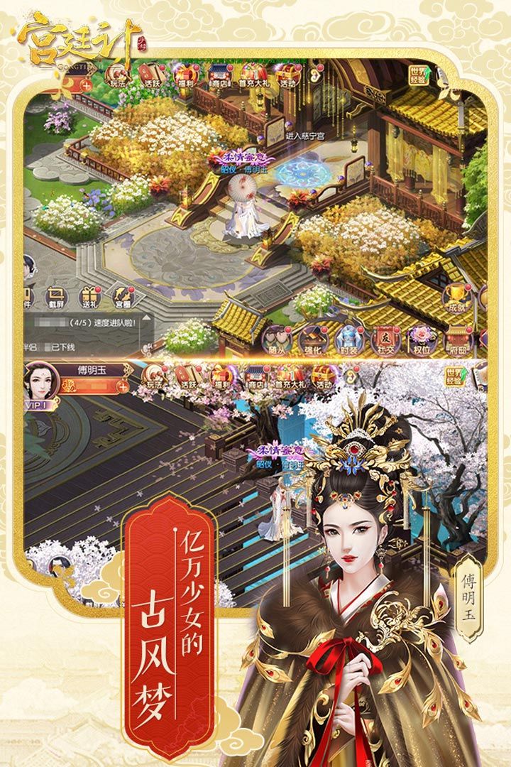 久夜视频
