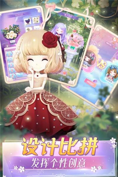 花花姑娘 花花姑娘