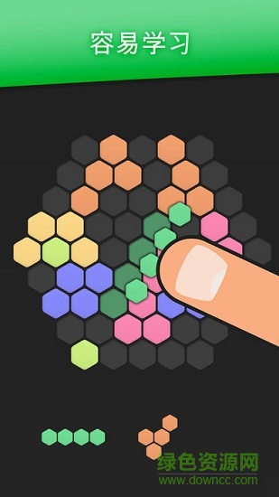 hex frvr原版正版 hex frvr原版正版
