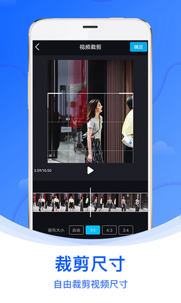 水印侠 最新版v1.5.2