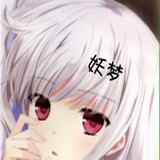妖 梦 框 架