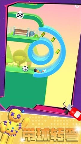 极限飞跃大冒险 极限飞跃大冒险