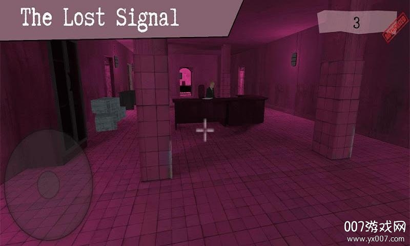 The Lost Signal: The gas mask