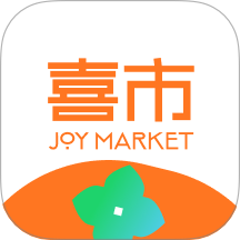 喜市