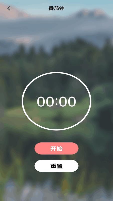 游超能世界奇妙屋