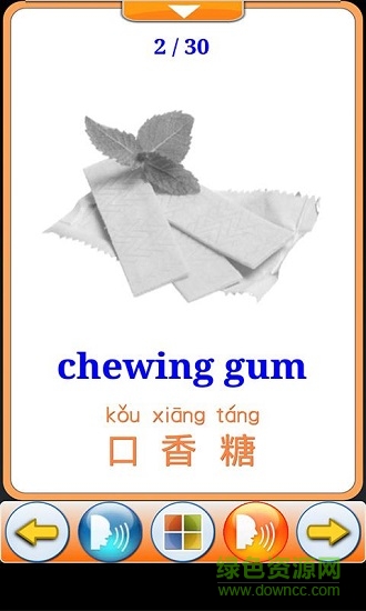 宝宝糖果拼图