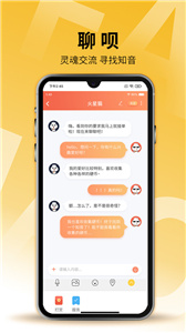 法智
