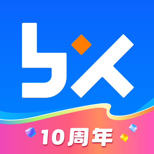 保险师