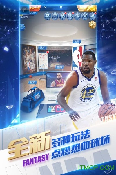 NBA范特西pc版