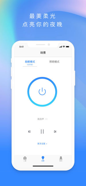 度小云 度小云