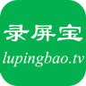 录屏宝
