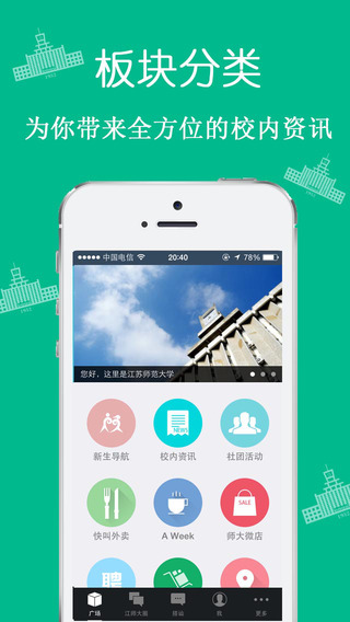 Biu猫