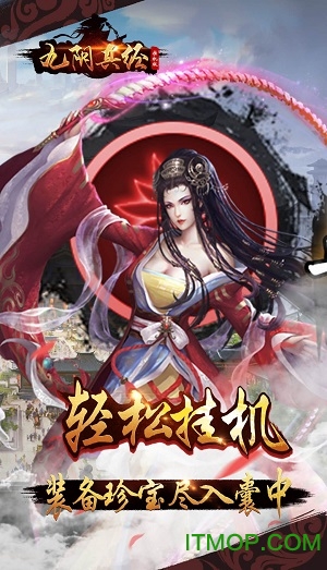 九阴真经8位领奖码 九阴真经8位领奖码