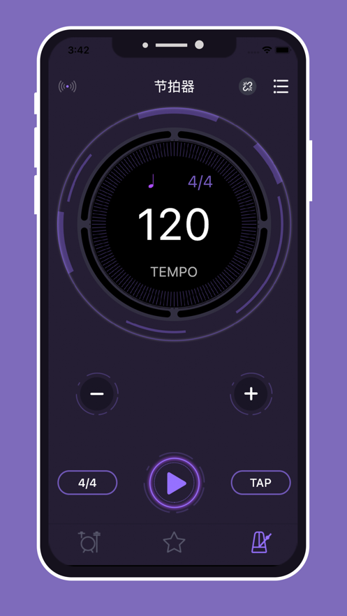 美得理电鼓玩家app 美得理电鼓玩家app