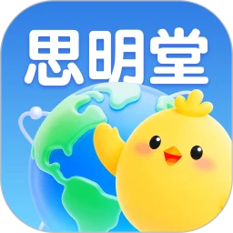 思明堂互联网