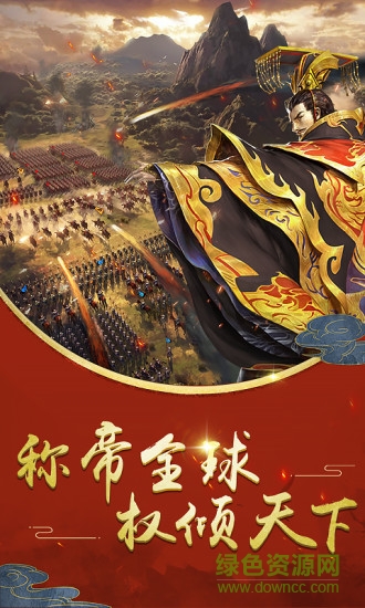 佳丽时空