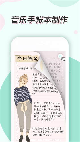 青柠