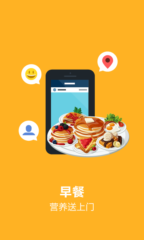 眯眯校园 眯眯校园