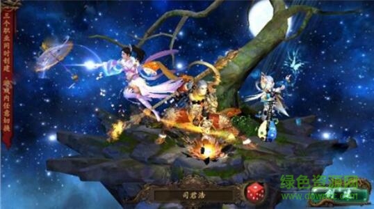 少林至尊
