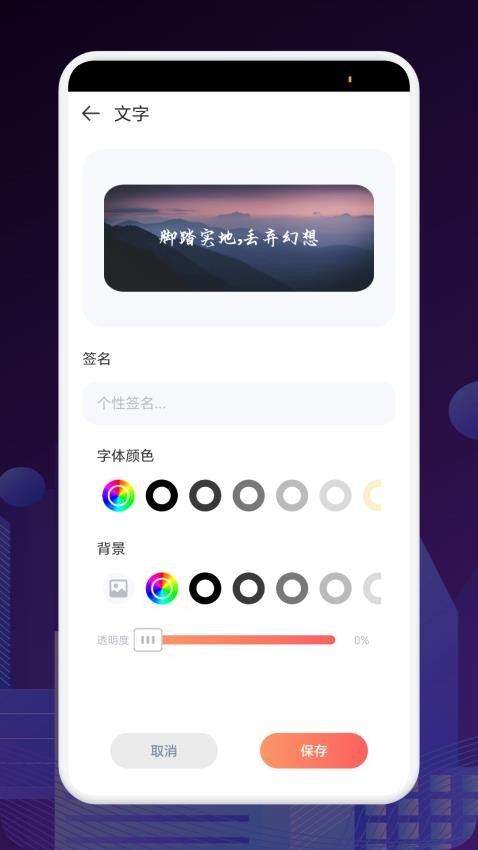 FCL启动器