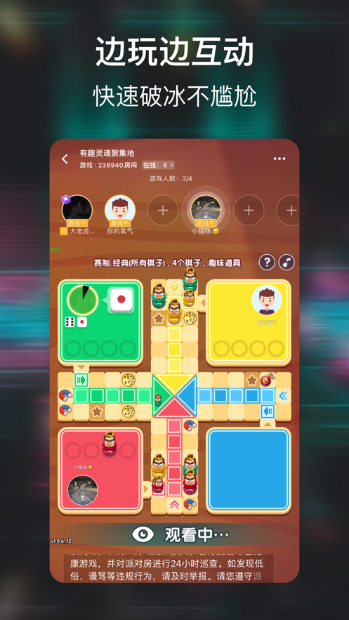 小恩爱 小恩爱