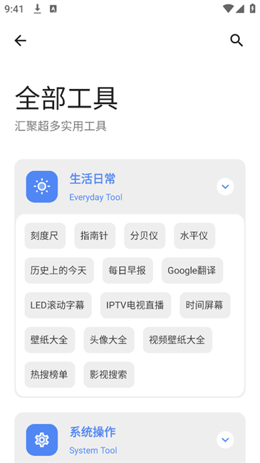DL软件库