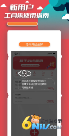 黄品汇 黄品汇