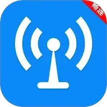 WiFi无密钥匙