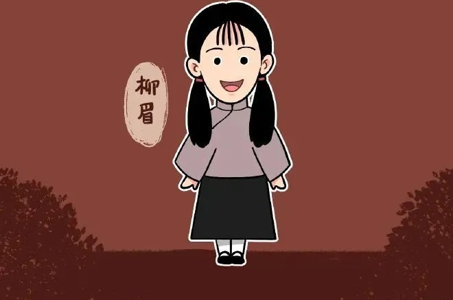 觉醒年代小头像动漫 觉醒年代小头像动漫