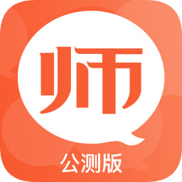 师生简说