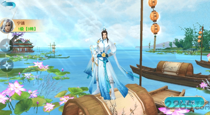 龙吟寒焰