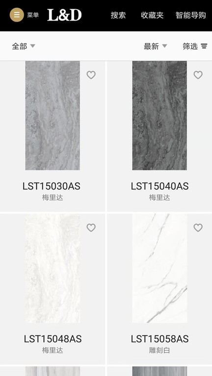 LD室内设计 LD室内设计