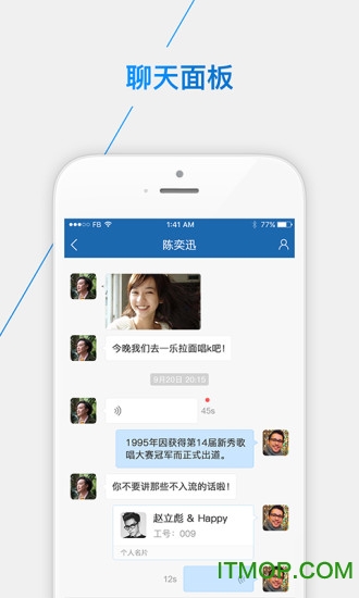 锐仕方达