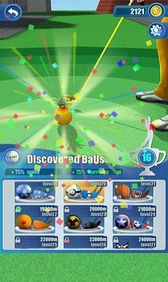 击打高尔夫中文版