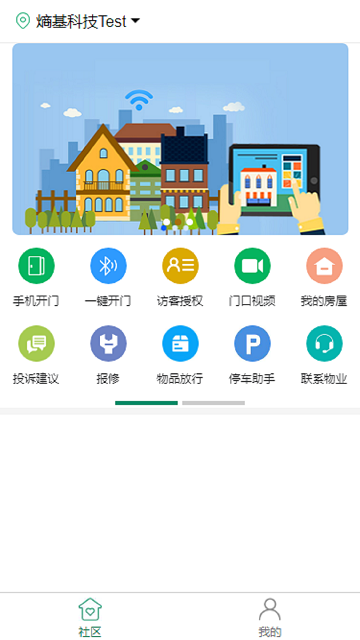 安云 安云