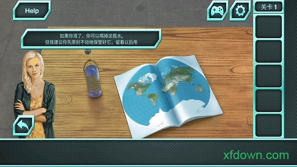 逃生挑战6