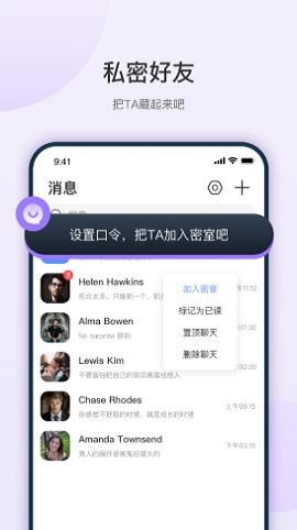 鱼探