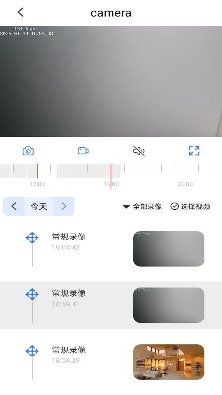 TXW365最新版 TXW365最新版