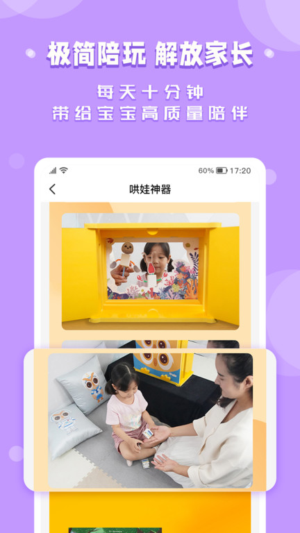 欧文时光