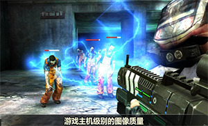 杀戮目标全武器皮肤解锁版