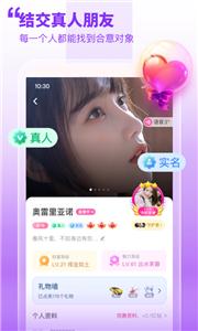 甜梦