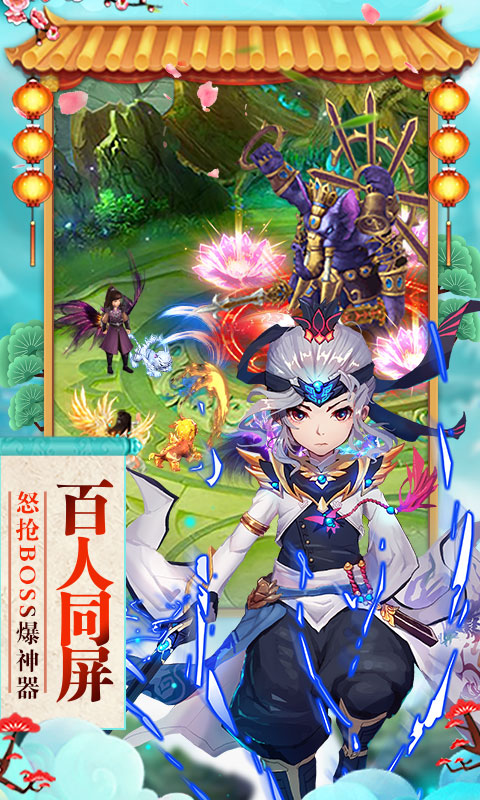 天空之城 天空之城