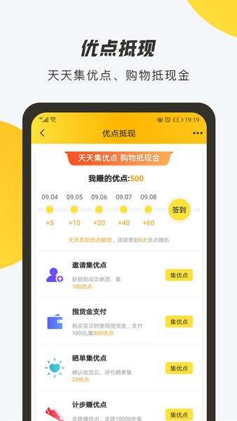 优秀网 优秀网