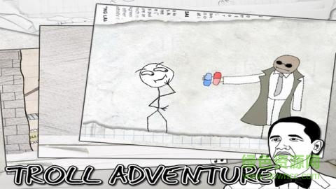 史上最难的超级玛丽