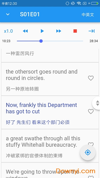 英式口语