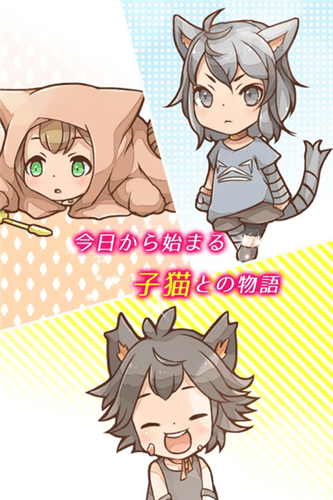 我与小猫共处一室汉化版(catgame) 我与小猫共处一室汉化版(catgame)