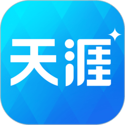 天涯日报iPhone版