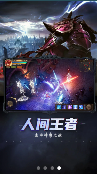 木瓜MUD1.03