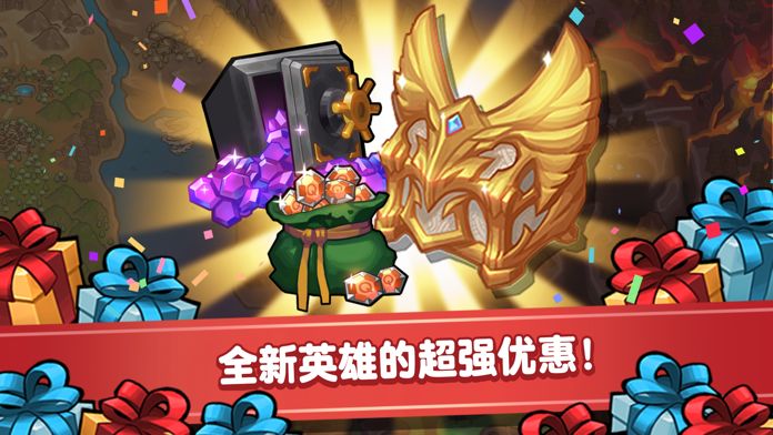 RaidtheDungeon(觉醒勇士)