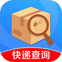 快递实时位置查询